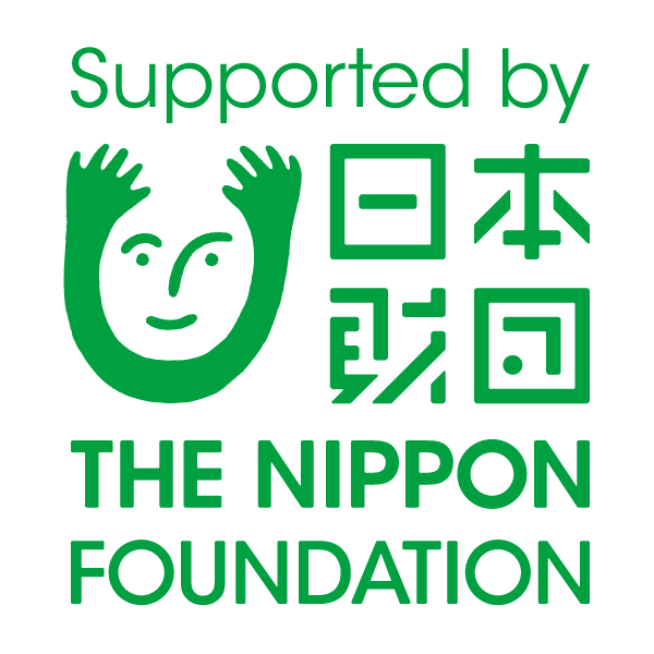 Logo of the Nippon Foundation with the text Supported by the Nippon Foundation